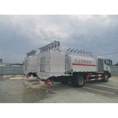 Truk Penyemprot Air Sprinkler Fog Cannon