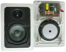 25w 5.25" White Installing In Wall Speakers With Fiberglass Cone