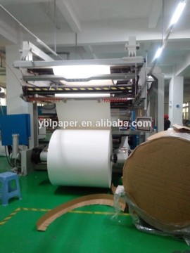 Coating paper cup paper