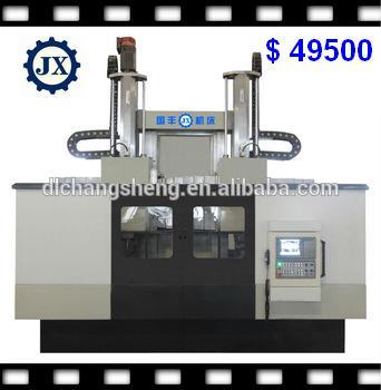 CNC vertical turning grinding complex machine tool