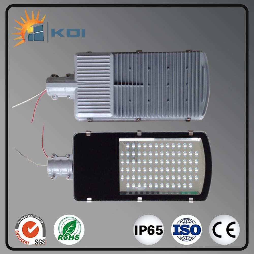 السعر 50W LED LED STREET LAMP للبيع