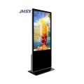 43 inch wifi mirror advertising player tv