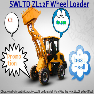 mini loader ZL12F