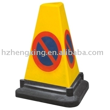 Plastic Traffic Cone