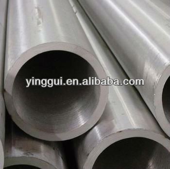 6083 aluminum cold drawn tube