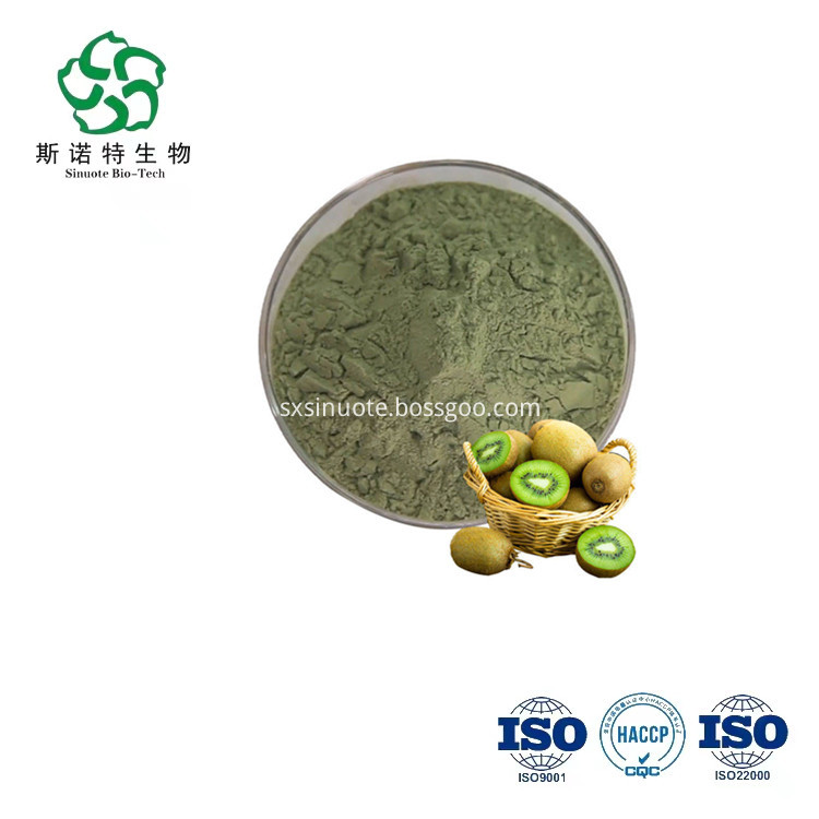 Киви плодоносный порошок Kiwi Fruit Powder