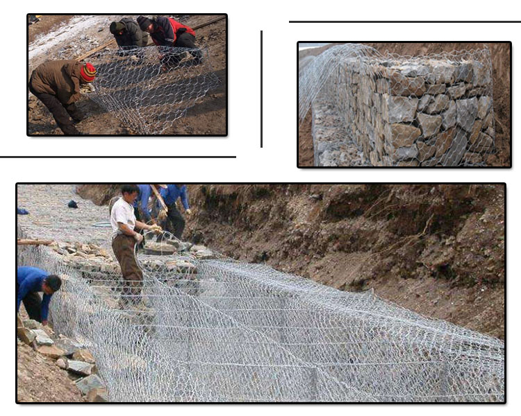 Gabion 4