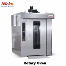 Italy Commercial 12 Trays Rack Rotary Oven