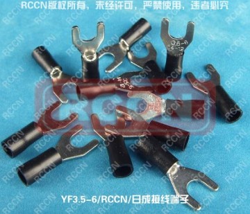 RCCN Terminals,Insulated Terminals,Wiring Terminals