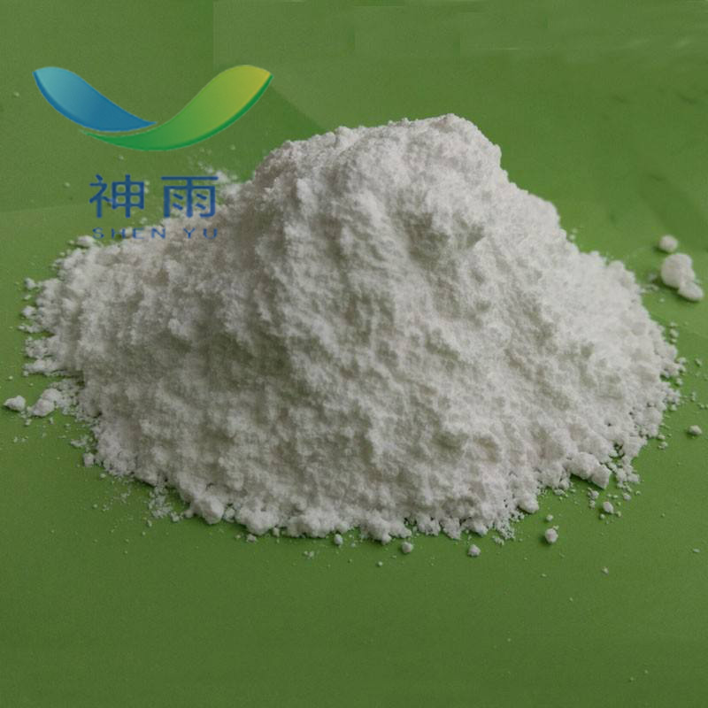 Tetranatriumpyrophosphat in Industriequalität Industrial Grade Tetrasodium Pyrophosphate