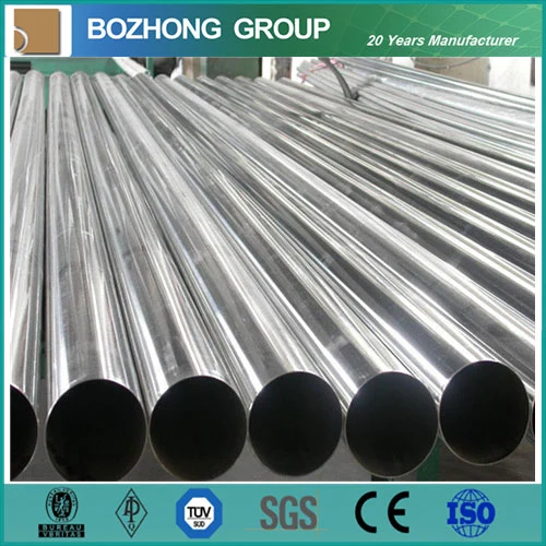 Brand New Aluminium Pipe 6181 China Supplier on Hot Sale