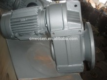 Shaft Mounting Helical worm gear reducer