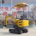 จัดส่งฟรี mini excavator ขนาดเล็กที่สุด 1.2 ตัน