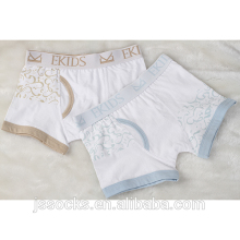 plain mens underwear boxers