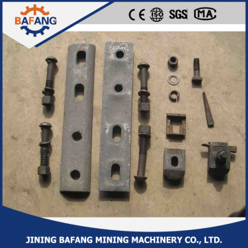 tandard Rail Fishplate/Road Splint/Road Plywood