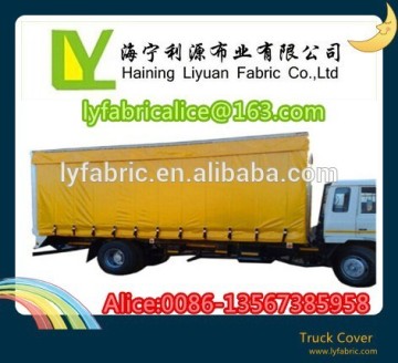 650g waterproof pvc truck cover tarpaulin