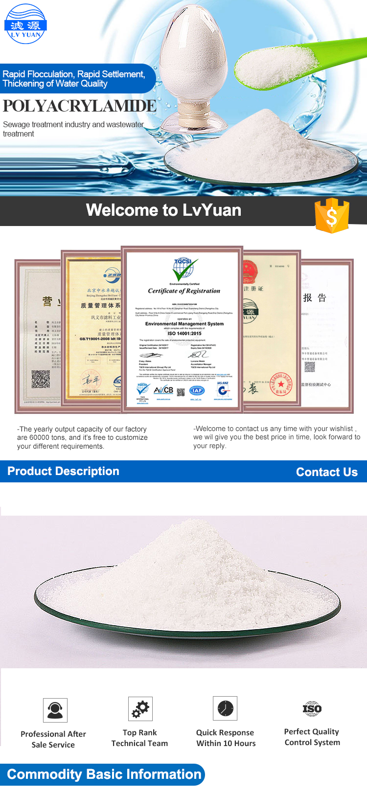 Lvyuan raw materials cationic anionic polyacrylamide powder flocculant india