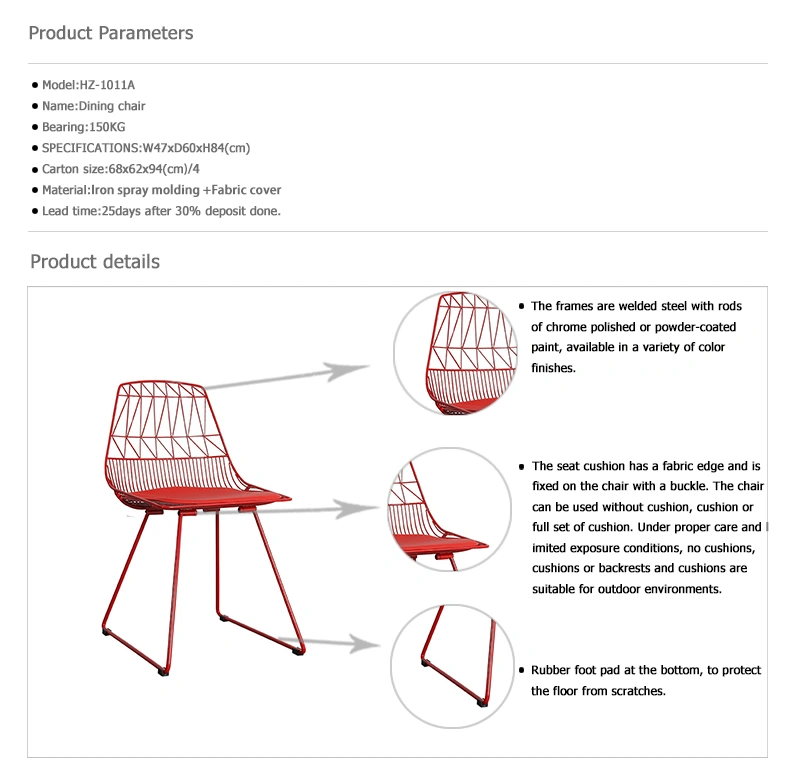 1011A Dinner Chair