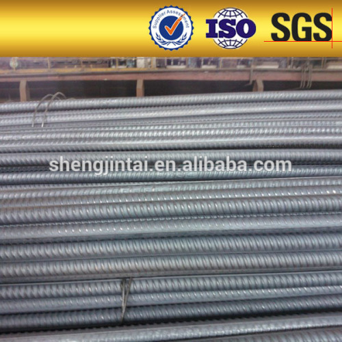 16mm Epoxy steel rebar deformed reinforced bar for bridge construction use