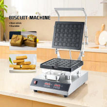 Commercial Egg Tart Waffle Maker Machine - Wholesale Prices