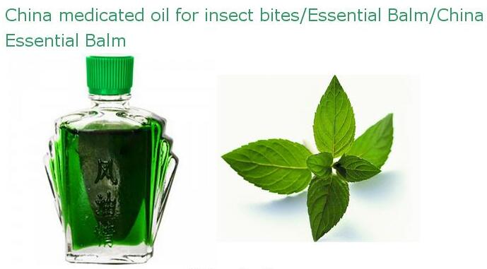 menthol oil