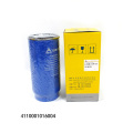 SDLG LG953 Wheel Loader Spare Parts Fuel Filter