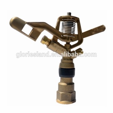 Brass 2-arm swing rotating sprinkler