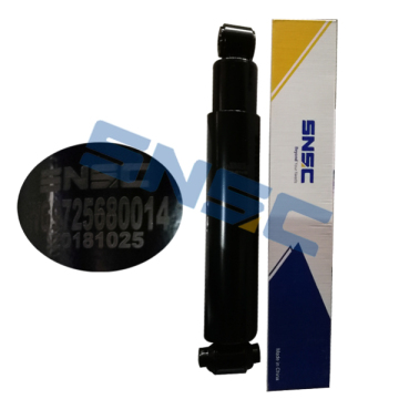 SNSC Sinotruk Howo Front Axle Shock Absorber WG9725680014
