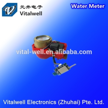 VW-AMR zhuhai collecting device For far away remote water metering devices