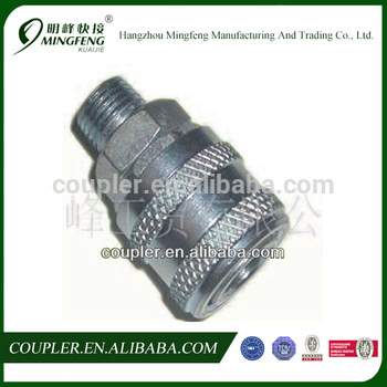 Pneumatic Steel Quick Disconnect Coupling For Air Tool