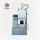 Hydraulic Cocoa Liquor Oil Press Hydraulic Pressing Machine