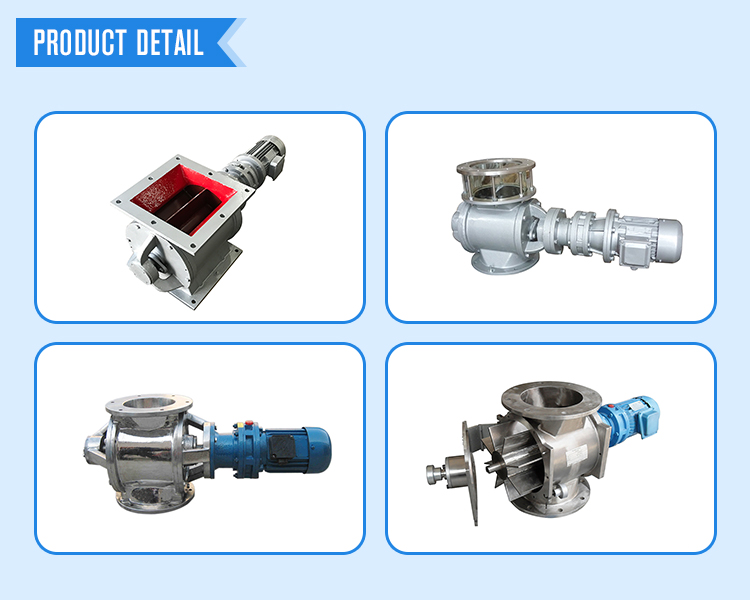 Rotary Rigid Impeller Feeder Star Shaped Unloader