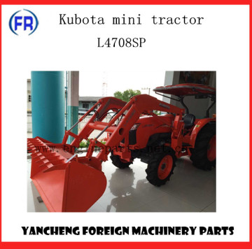 KUBOTA SMALL GARDEN TRACTOR L4708SP