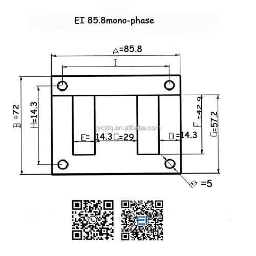 1 1/8 &quot;laminasi transformator/produsen stator inti/china ei/baja silikon dingin