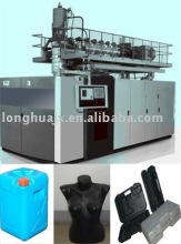 plastic bottle blow moulding machine
