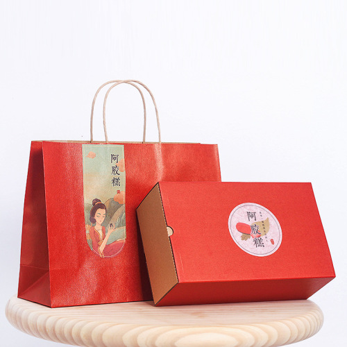 Custom Cookie Chocolate Gift Food Packaging Box