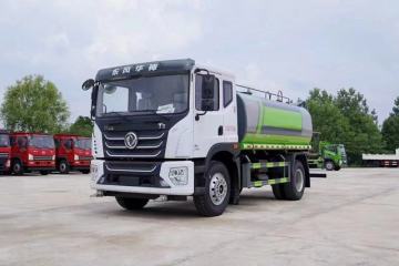 2 Axle water spray dust suppression truck