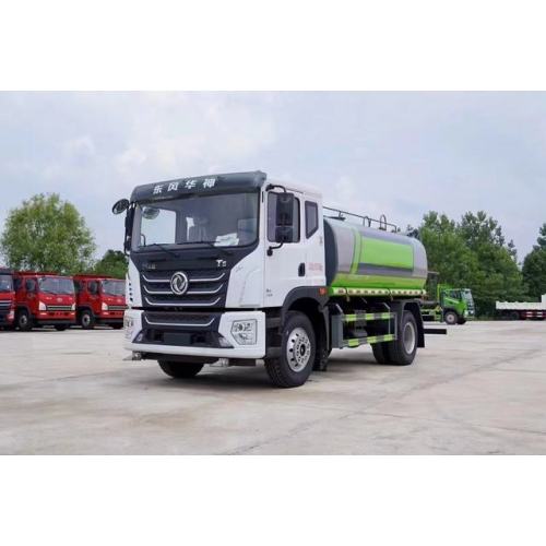 2 Axle water spray dust suppression truck