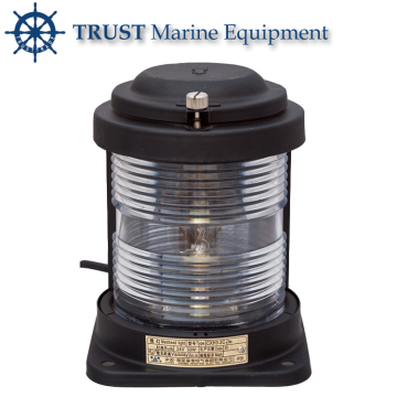 Navigational Signal Masthead Light