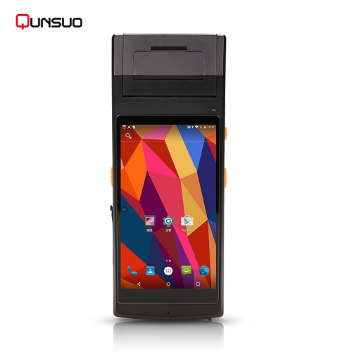 Qunsuo PDA-5501 Handheld Android POS PDA with printer