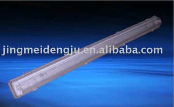 weatherproof light( fluorescent light fixture fluorescent lighting, fluorescent fixture)1x