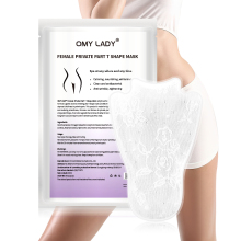 Natural Herbal Vaginal Whitening Mask