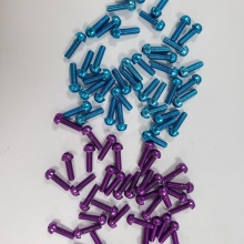 6061/7075 aluminum button head screw