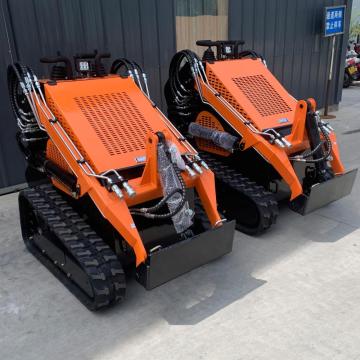 Mini Skid Steer Loader ขายในอเมริกา