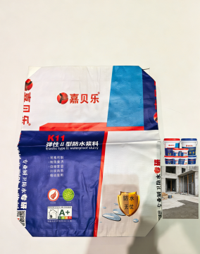 High Quality Pasted Valve Bag for Construction Material