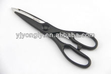 Durable stainless steel kitchen scissors