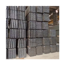 Hot Rolled Steel U Channel, C Channel Beams & Galvanized U Beams for Steel Structure Buildings