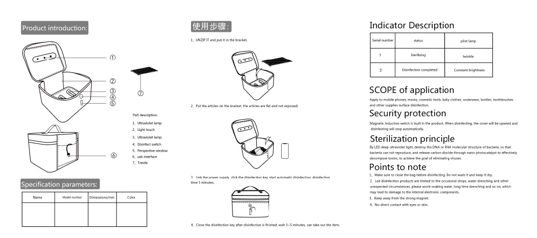 UV LED Disinfection Bag