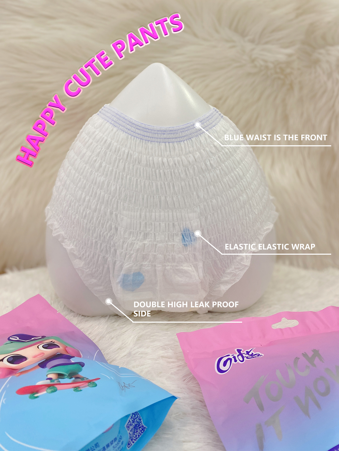 Mild breathable menstrual hygiene products pe Mild breathable menstrual hygiene products pe