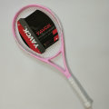 Wholesale Customized High Quality Carbon Aluminum Adult Training Tennis Racket